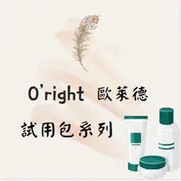 在飛比找蝦皮購物優惠-歐萊德 O’right 枸杞平衡淨顏露 三日深度體驗組 Re