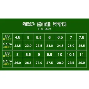 SIRIO PF156BE棕色 日本3E+寬楦 穩定VIBRAM黃金大底 GoreTex中筒防水登山鞋《台南悠活運動家》