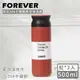 【日本FOREVER】日式304不鏽鋼真空保溫瓶500ML-紅(2入組)