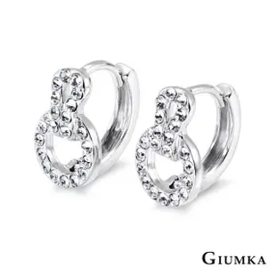【GIUMKA】耳扣耳環．耳針式．銀色(新年禮物)
