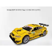 在飛比找蝦皮購物優惠-寶馬 M3 DTM (黃色) 1: 32 MSZ 4904 