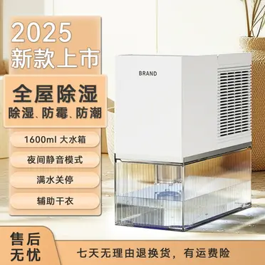 日本製CORONA CD-H1821 除濕適用23坪衣類乾燥靜音模式抗菌除臭快速乾燥