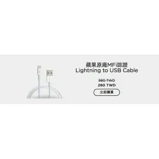 犀牛盾 蘋果原廠認證 MFi apple iPhone8 iPhone 6 plus i7 I5/SE充電線【樂天APP下單4%點數回饋】