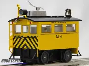 LIONEL MAINTENANCE OF WAY RAIL BONDER #M-4 mow railway work O GAUGE 2335010 NEW