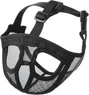 Dog Muzzle with Flattened Muzzle - Adjustable, Breathable - for English or French Bulldog, Pekingese, Shih-tzu, Pug, Also Suitable for Cats