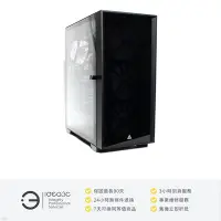 在飛比找Yahoo!奇摩拍賣優惠-「點子3C」 i7-12700K DIY組裝桌機【店保3個月