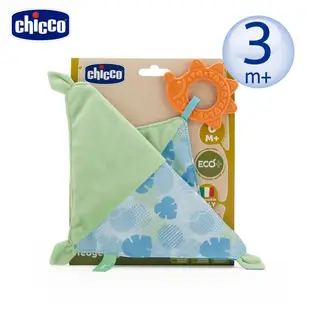 chicco-ECO+多功能豆豆安撫巾-亮橘刺蝟