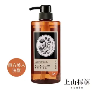 【tsaio上山採藥】東方美人順髮洗髮露600ml