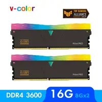 在飛比找momo購物網優惠-【v-color 全何】Prism Pro RGB DDR4