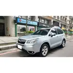 2013 速霸陸 SUBARU 森林人 FORESTER 2.0 I 五門 休旅車 SUV 銀色 ~ 二手車 中古車