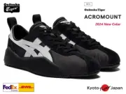 Onitsuka Tiger ACROMOUNT (BLACK/WHITE) 1183B257.001 [UNISEX] July 2024 New Color