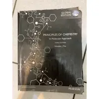 在飛比找蝦皮購物優惠-PRINCIPLES OF CHEMISTRY 普化原文書