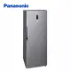 Panasonic 380公升直立式變頻冷凍櫃(NR-FZ383AV-S(銀))