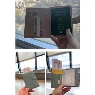 護照收納 RFID防盜刷護照夾 韓版簡約皮 證件收納包 皮革護照套 出國旅行 護照夾 證件夾 護照套 旅遊收納 磁吸扣帶