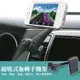 車之嚴選 cars_go 汽車用品【HPA599】Hypersonic冷氣出風口固定式 360度迴轉桿 磁鐵吸附式手機架