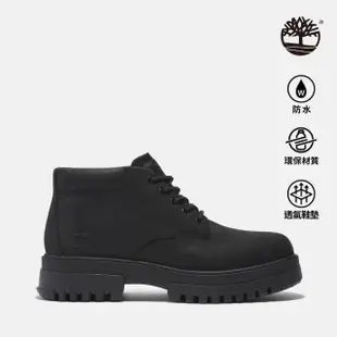 【Timberland】男款黑色 Arbor Road 中筒防水靴(A5YJS015)