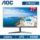 AOC 27B1H2 窄邊框螢幕(27型/FHD/HDMI/IPS)