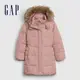 Gap 女童裝 保暖仿毛邊直筒型連帽棉外套-粉色(593424)