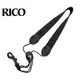♪LC 張連昌薩克斯風♫『RICO Strap - Soprano/Alto 吊帶』S-004