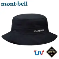 在飛比找松果購物優惠-Mont-Bell 日本 GTX MEADOW HAT 男圓