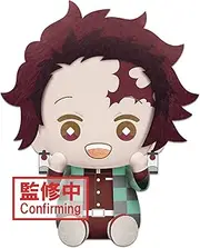 Demon Slayer Kimetsu No Yaiba Big Plush - Tanjiro Kamado