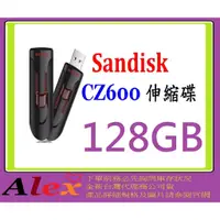 在飛比找蝦皮購物優惠-全新台灣代理商公司貨@ SanDisk CZ600 128G