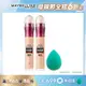 (2入組)MAYBELLINE 媚比琳 黑眼圈擦擦筆_6ml