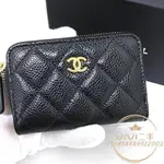 現貨 CHANEL 香奈兒 黑色 荔枝紋/羊皮 拉鍊零錢包 卡包 皮夾 A69271 短夾 錢包 現貨