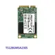 創見 固態硬碟 【TS128GMSA230S】 128GB mSATA SSD 支援 SATA III 新風尚潮流