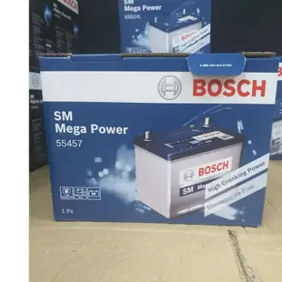 【德國品牌 Bosch (博世)】55457  SM 全新 免加水 原廠汽車電瓶 免運