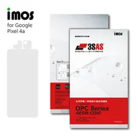 在飛比找momo購物網優惠-【iMos】Google Pixel 4a(3SAS 螢幕保