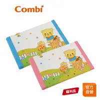 在飛比找蝦皮商城優惠-【Combi】(原廠福利品) Kuma Kun 科技乳膠 塑