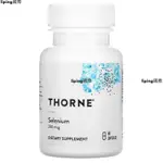 免運 美國THORNE 索恩悅恩SELENOMETHIONINE硒代蛋氨痠 200MG 60粒 -正品代購