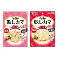 在飛比找松果購物優惠-日本PETIO《貓咪零食》120g 蟹肉絲 干貝絲 (8.7