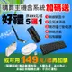 【15822元】 4G獨顯主機全網最低價!全新INTEL雙核3.4G電腦遊戲繪圖順暢16G 500G含系統插電即用可刷卡分期到府收送保固