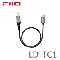 在飛比找PChome商店街優惠-WalkBox代理【FiiO LD-TC1 USB Type