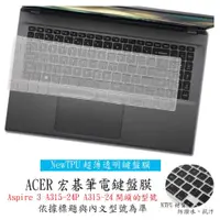 在飛比找蝦皮購物優惠-ACER Aspire 3 A315-24P A315-24