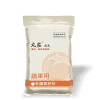 在飛比找PChome24h購物優惠-丸莊成長蔬果用有機肥料(1kg)