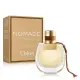 【Chloe’ 蔻依】芳心之旅暮光精粹女性淡香精50ml(專櫃公司貨)