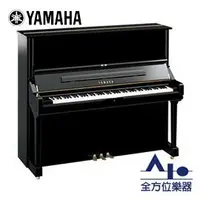 在飛比找蝦皮購物優惠-【全方位樂器】YAMAHA U3PE U3 PE 山葉 鋼琴