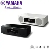 在飛比找蝦皮購物優惠-YAMAHA TSX-N237 Musiccast 200 