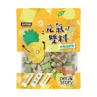 在飛比找ETMall東森購物網優惠-寵物物語 pet story 元氣雙料犬用潔牙骨 2入