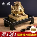 長方形黑色仿實木質底座魚缸花瓶盆景奇石炕幾座子工藝品擺件底座