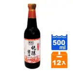 黑龍 日本の味 純釀醬油 500ML (12入)/箱【康鄰超市】