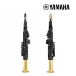 【YAMAHA 山葉音樂】YDS-150 數位電吹管 數位薩克斯風 附原廠琴袋(全新公司貨 原保15個月)