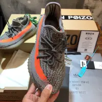 在飛比找蝦皮購物優惠-優先品質 Adidas Yeezy Boost 350V2 