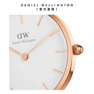 Daniel Wellington 手錶 飾品禮盒 Petite 32mm棕色皮革錶 X Lumine 星辰香檳金手鍊(DW00100175 DW00400356)/ 棕皮革錶 X 星辰香檳金手鍊