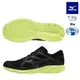 【MIZUNO 美津濃】MAXIMIZER 25 一般型寬楦男款慢跑鞋 K1GA230010