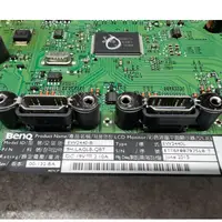 在飛比找蝦皮購物優惠-[售]BENQ EW2440-B 24吋液晶螢幕零件(若賣場