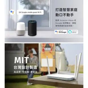 台灣設計製造 D-Link G403 G415 4G 路由器 wifi分享器 4Gwifi分享器 三年保固 M953